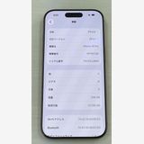 �Хåƥ꡼91% ���åץ��ǡ�iPhone 16Pro 256gb �ǥ�����