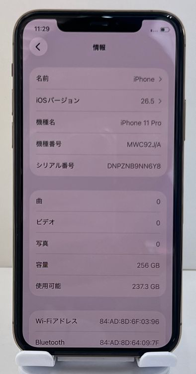 ��������:O iPhone 11pro 256gb �������