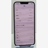 �Хåƥ꡼��100%  iPhone 13 128gb  �������饤��