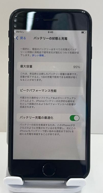 �Хåƥ꡼��95% iPhone SE3 64gb �ߥåɥʥ���