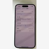 �Хåƥ꡼90% ���ʡ�iPhone15pro 128gb �֥롼�����˥���