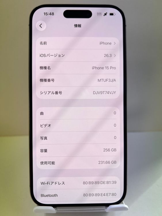 ���ʡ��Хåƥ꡼86% iPhone  15pro 256gb �ʥ�����