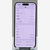 �Хåƥ꡼100%  ���ʡ�iPhone 16 128gb �ۥ磻��