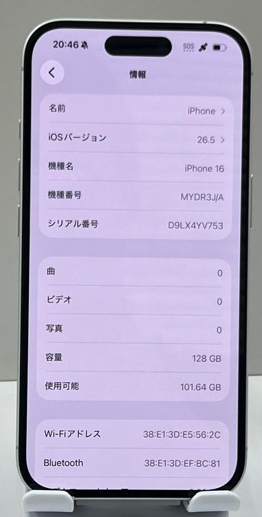 �Хåƥ꡼100%  ���ʡ�iPhone 16 128gb �ۥ磻��