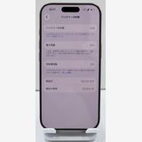 ���ʡ��Хåƥ꡼91��iPhone16pro �ǥ����ȥ����˥��ࡡ128gb