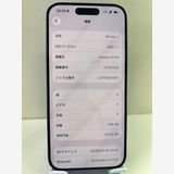 ���ʡ��Хåƥ꡼90�󡡥��åץ��ǡ�iPhone  15Pro 256gb �ʥ�����