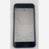 �Хåƥ꡼100% Ķ���ʡ�iPhone SE(�裳����) 64gb �ߥåɥʥ���