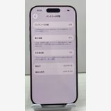 ���ʡ��Хåƥ꡼97% iPhone 16Pro 256gb �ǥ�����