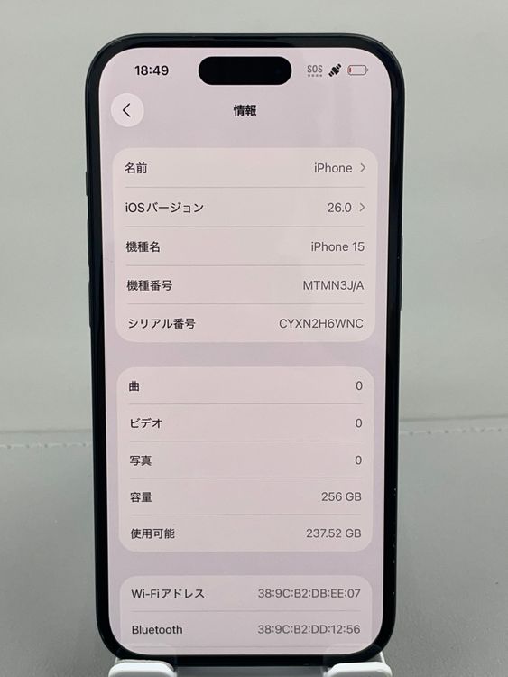 iPhone 15 256gb �֥�å�