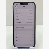 Ķ���ʡ��Хåƥ꡼��90% iPhone 13Pro 256gb �������