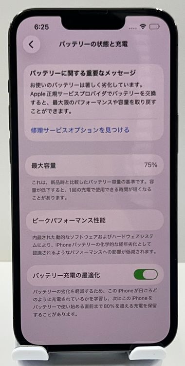 ��������:O iPhone 13pro 128gb ����ե�����