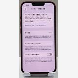 ���ʡ���������:O��iPhone13 128gb ��å�