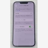 �Хåƥ꡼88����������:O iPhone 14 128gb �ѡ��ץ�