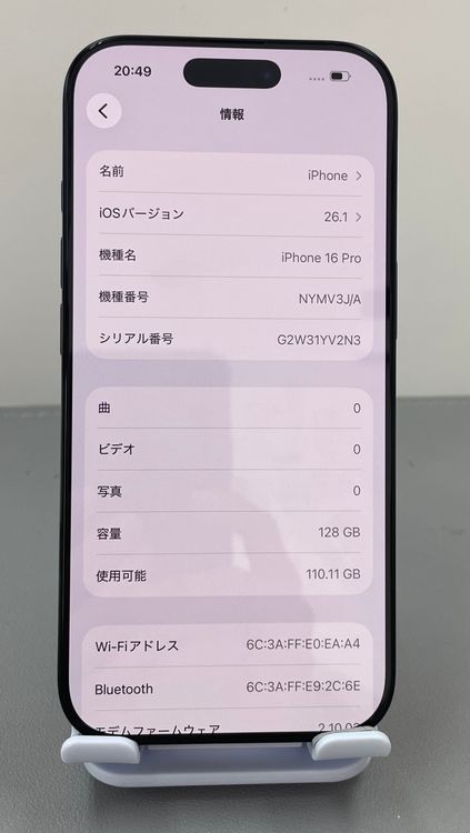 ����Ʊ�͡�iPhone 16Pro 128gb �֥�å�