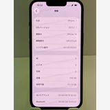 �Хåƥ꡼96% iPhone  14 128gb �ߥåɥʥ���