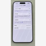 �Хåƥ꡼91% ���åץ��ǡ�iPhone 16Pro 256gb �ǥ�����