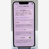 ���ʡ���������:O  iPhone13mini 128gb �������饤��