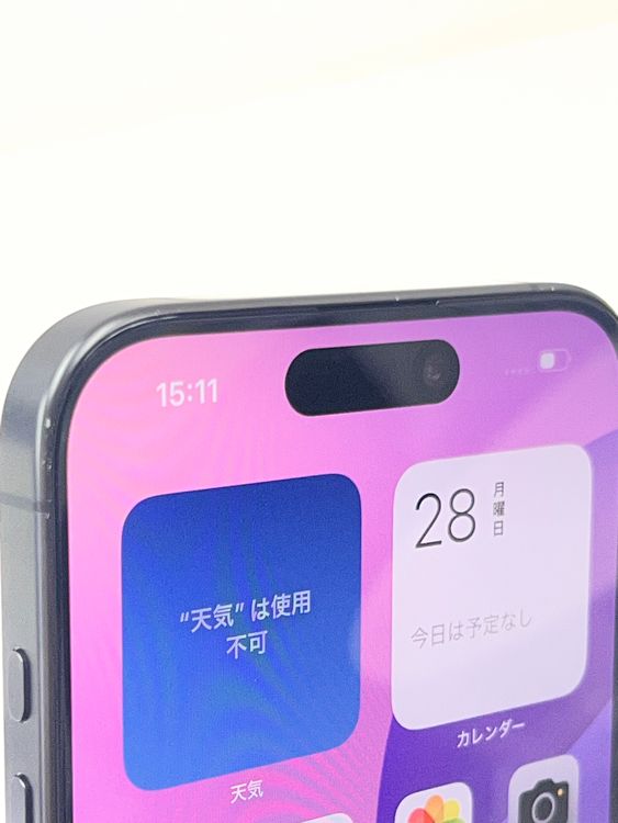 �Хåƥ꡼97��iPhone 15Pro 256gb �֥�å�