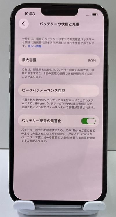 ���ʡ���������:O iPhone 13pro 128gb����ե�����