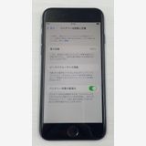 �Хåƥ꡼100% ���ʡ�iPhone SE(�裳����) 64gb �ߥåɥʥ���