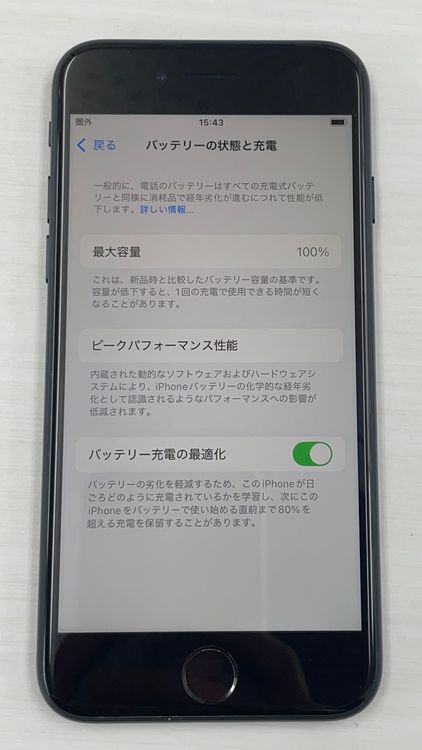 �Хåƥ꡼100% ���ʡ�iPhone SE(�裳����) 64gb �ߥåɥʥ���