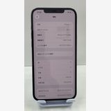 �Хåƥ꡼90% iPhone 12 ProMax 256gb ����ե�����