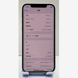 ���ʡ���������:O iPhone12 64gb �ۥ磻��