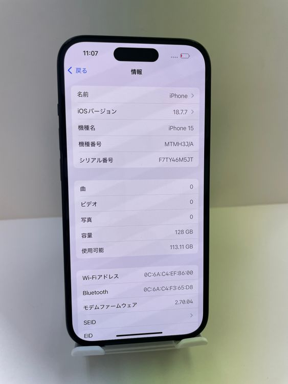 �������¡�O iPhone 15 128gb �֥�å�