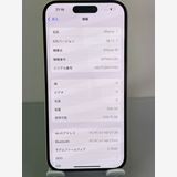 ���ʡ�iPhone 15 256gb ��������