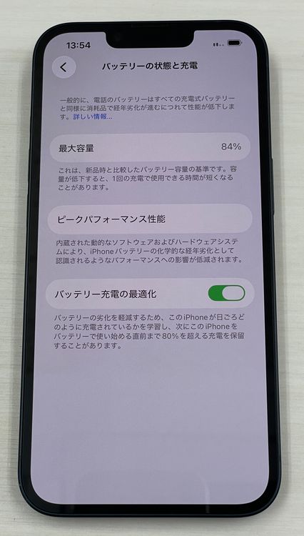 ���ʡ�iPhone 14 128gb �ߥåɥʥ���