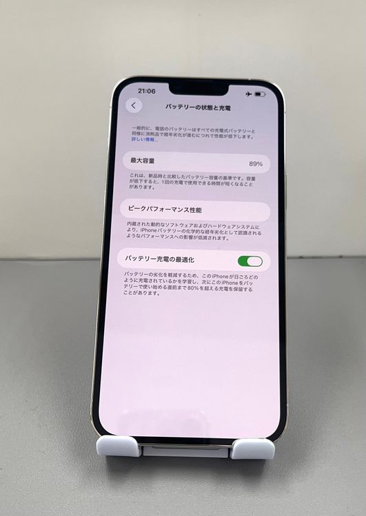 ʡiPhone 13promax 512GB ۥ磻