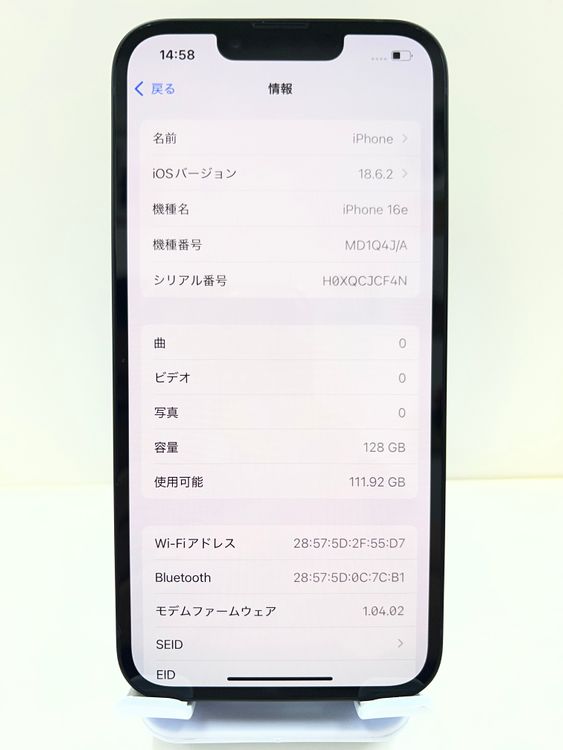 ����Ʊ�͡��Хåƥ꡼100��iPhone 16e 128gb �֥�å�