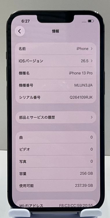 ��������:O iPhone 13pro 256gb ����ե�����