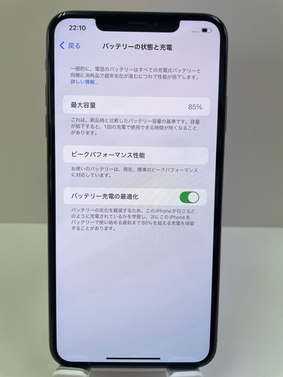 Ķ���ʡ���������:O iPhone XsMax 512gb �������