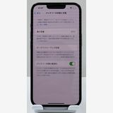 ��������:O iPhone13pro 128gb ������֥롼