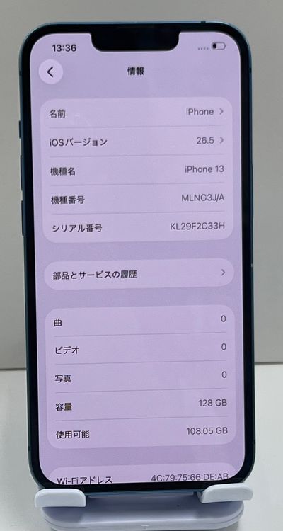 ��������:O  iPhone 13 128gb �֥롼