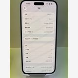 ���åץ��ǡ�iPhone 15Plus 256gb �֥롼