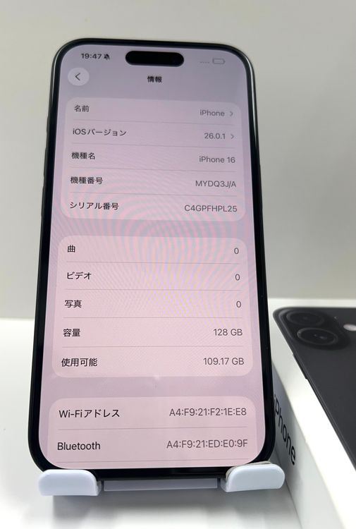 ʡiPhone 16 128GB Хåƥ꡼ 100%  ֥å
