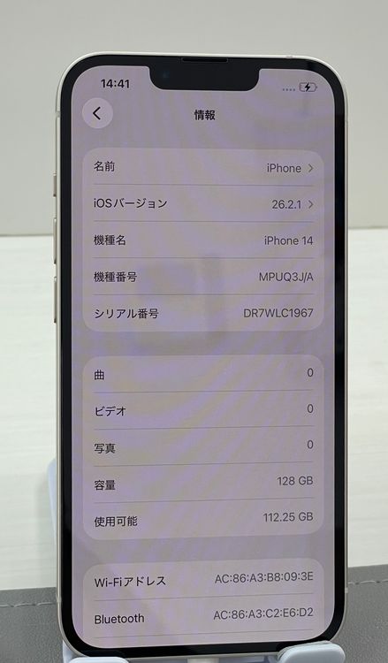 Ķ���ʡ�iPhone 14 128gb �������饤��