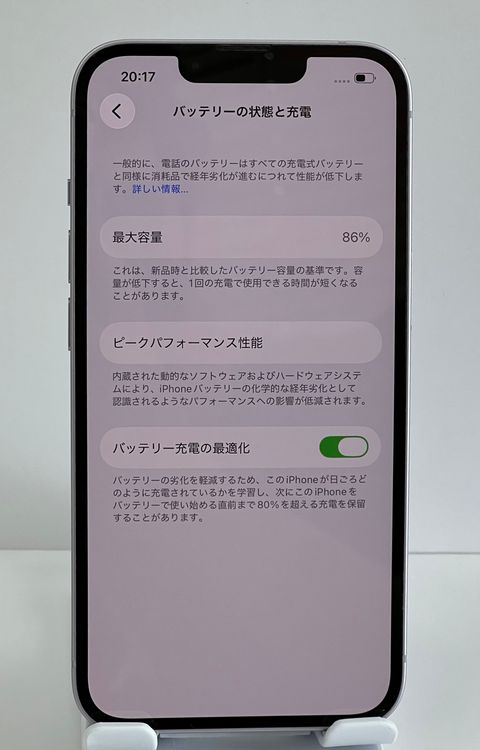 ���ʡ���������:O iPhone 14 128gb �ѡ��ץ�