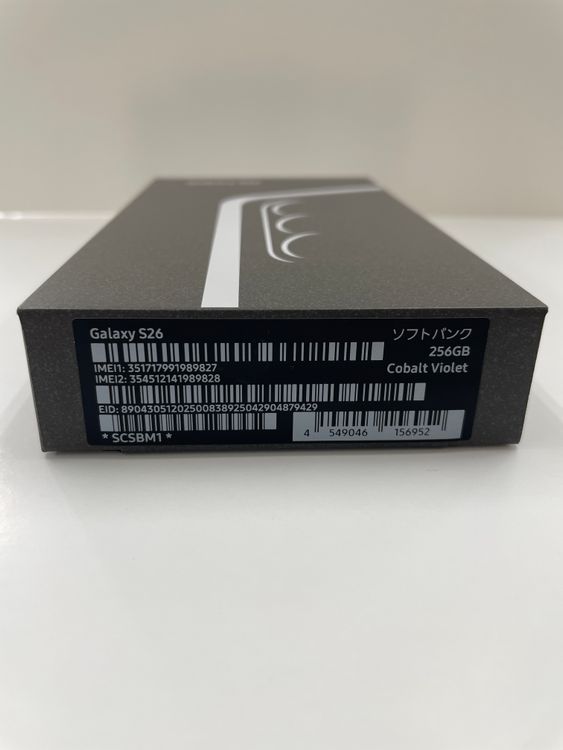 ����̤�����������ǡ�Galaxy S26 256gb Cobalt Violet