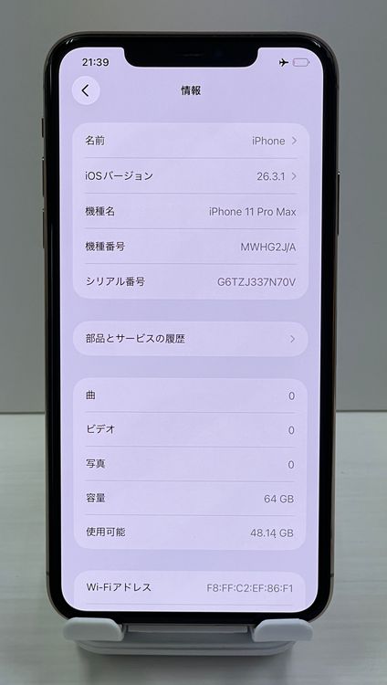 ���ʡ�iPhone 11ProMax 64gb �������