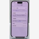 �Хåƥ꡼��88% ��������:O iPhone15pro 256gb �ۥ磻�ȥ����˥���