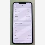 iPhone 13Pro 128gb ������֥롼