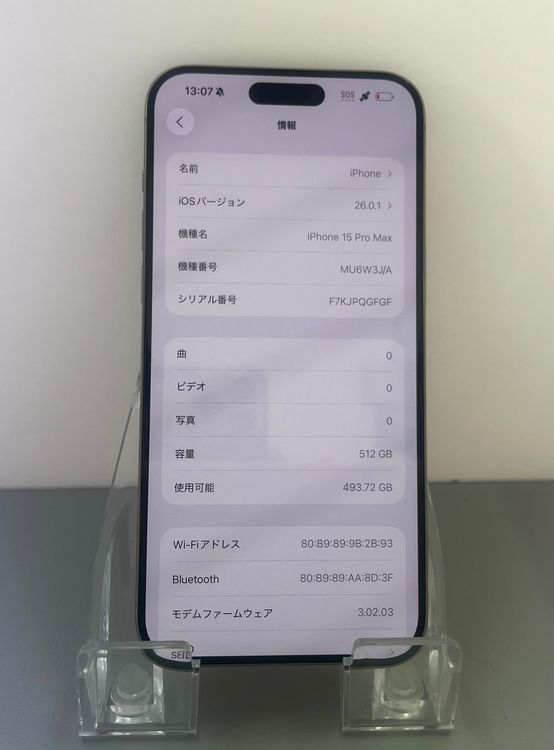 iPhone 15promax 512GB ʥ롡˥