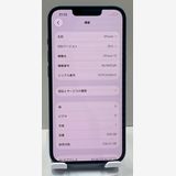 ��������:O iPhone 13 256gb �֥롼