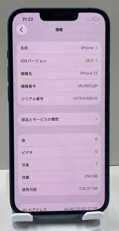 ��������:O iPhone 13 256gb �֥롼