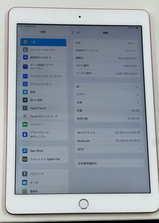 �Хåƥ꡼��96%  ���ʡ�iPad 6���� 32gb Wi-Fi��ǥ�