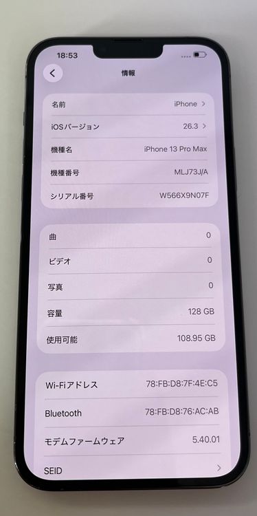 iPhone 13 ProMax 128gb ������֥롼