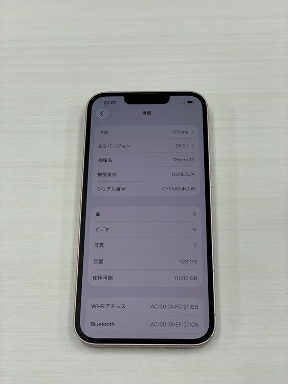 iPhone 13 128gb �ԥ�